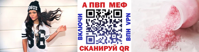 Что такое Сясьстрой Экстази Cocaine Меф Гашиш Alpha PVP