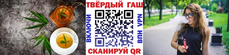 ОМГ ОМГ зеркало купить наркотики цена Сясьстрой Печенье с ТГК конопля