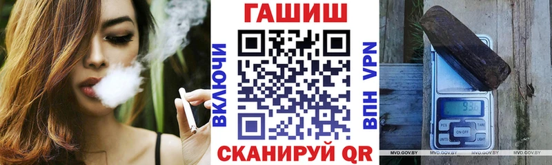 ГАШ 40% ТГК Сясьстрой