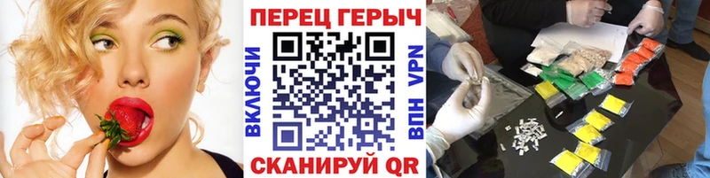 наркотики  Сясьстрой  Героин Heroin 