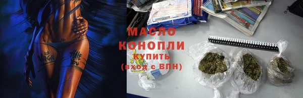 шишки Аркадак