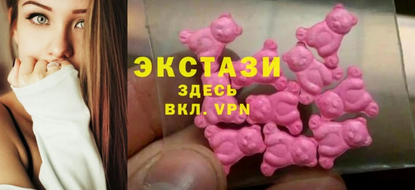 гидропоника Армянск