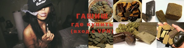 шишки Аркадак
