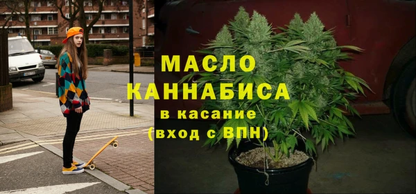 гидропоника Армянск