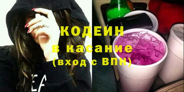 гидропоника Армянск
