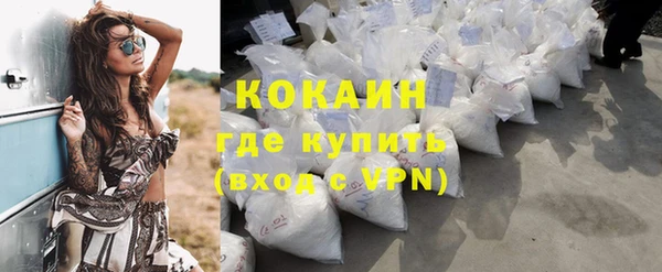 гидропоника Армянск