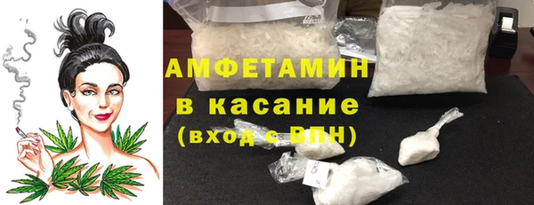 гидропоника Армянск